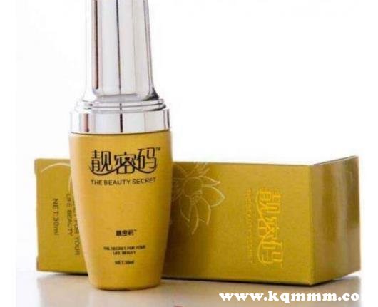 靓密码化妆品怎么样，靓密码化妆品质量如何