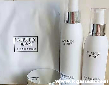 梵诗笛化妆品是正规的吗，梵诗笛化妆品效果怎么样啊