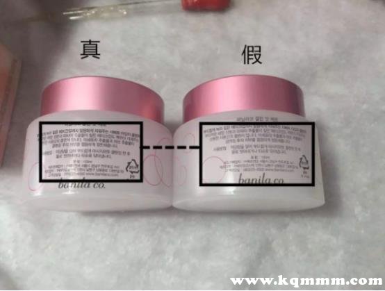 查化妆品真假怎么查询，辨别化妆品真假的app是哪个