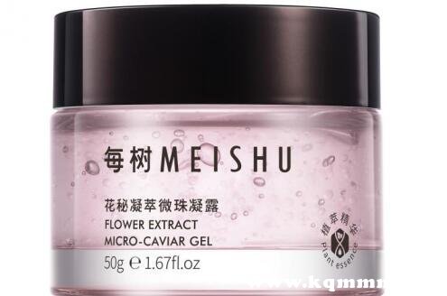 每树美品化妆品加盟靠谱吗，每树美品化妆品是不是骗局