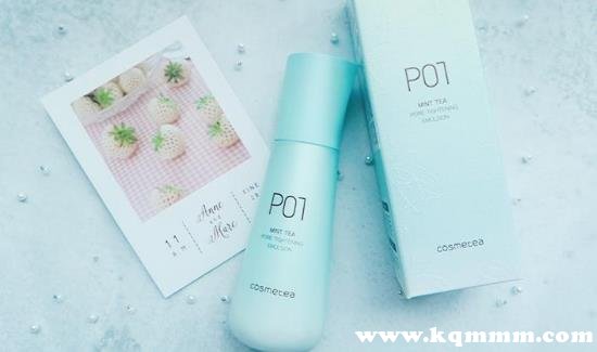 珂思美媞化妆品怎么样，珂思美媞化妆品价格