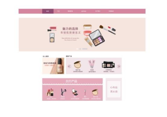 绝对正品的化妆品网站，买化妆品哪个app便宜又正品