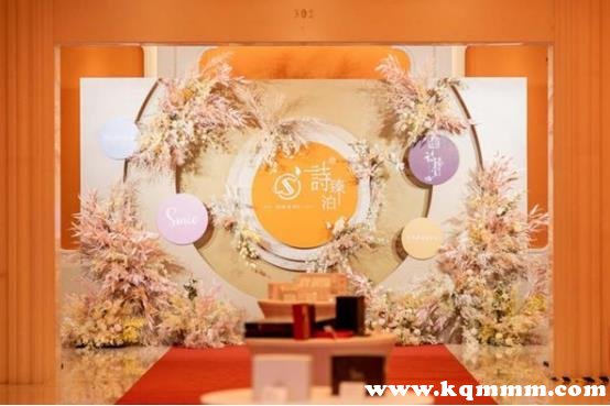 诗臻泊化妆品怎么加盟，诗臻泊化妆品加盟费多少