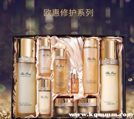 欧惠化妆品有几个系列介绍，欧惠哪个系列最好用