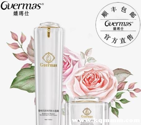 娇玛仕化妆品怎么样做代理，娇玛仕化妆品代理大概多少钱