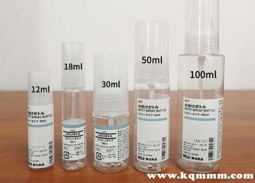 飞机可以带化妆品吗可以带多少，飞机上化妆品100ml是共还是单瓶