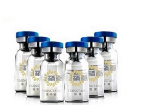 心清堂化妆品怎么样，心清堂属于什么档次