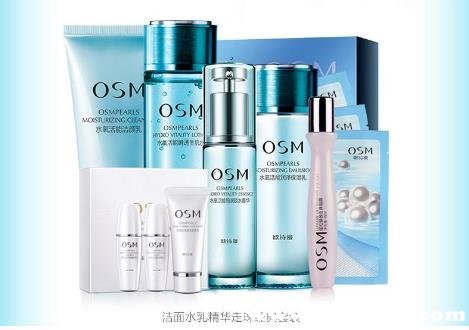 欧斯曼化妆品怎么样，欧斯曼护肤品好嘛