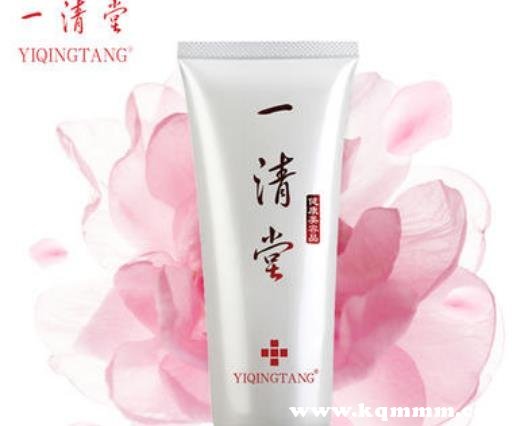 一清堂化妆品怎么样，一清堂属于什么档次