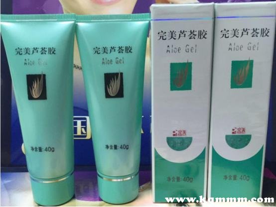 完美化妆品的价格，完美化妆品一套的价格是多少