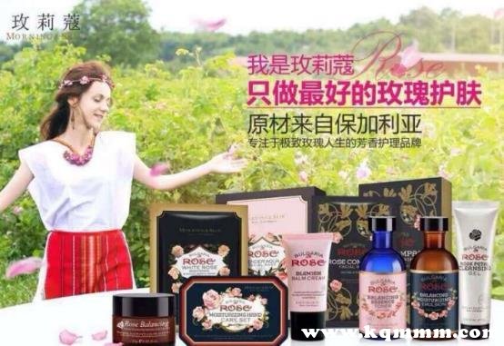 玫莉蔻是正规化妆品吗 玫莉蔻是什么档次的化妆品