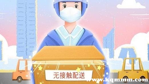 疫情期间买进口化妆品安全吗，化妆品会不会携带冠状病毒