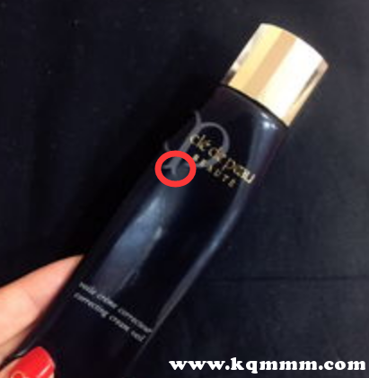 cpb隔离2020新款真假，新款cpb隔离真假怎么验货