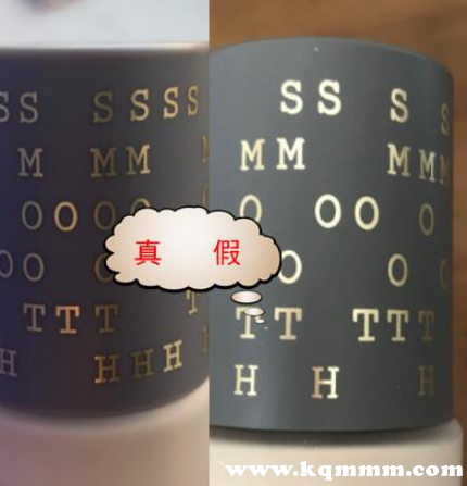 红地球粉底液正品查询，红地球粉底液真假辨别