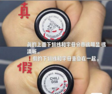 真假mac口红对比，怎么看mac口红真假