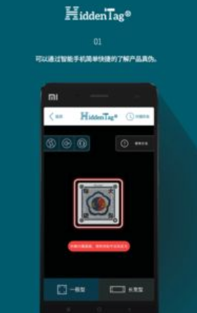 3ce的防伪码用什么扫，3ce正品查询防伪扫一扫