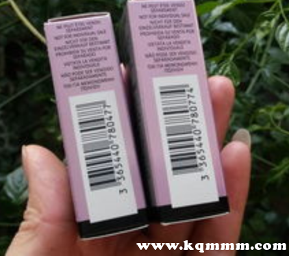 圣罗兰条形码微信扫不出来，ysl条形码用什么扫