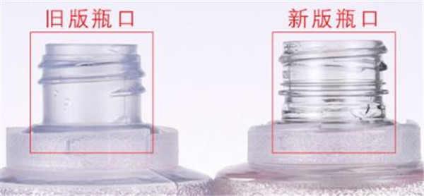 法国珍贵水有几个版本，和城野医生哪个好