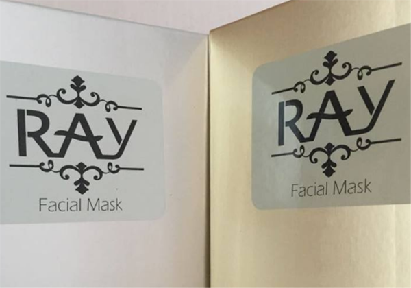 ray面膜多久敷一次，每次应该敷多长时间