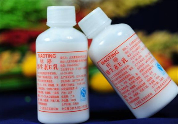 标婷维生素E乳多少钱一瓶，怎么使用