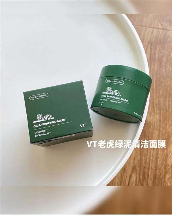 学生党必备的平价泥膜，好用还不贵