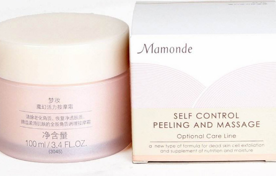 去完角质后需要做什么，去完角质后需要用洗面奶清洗吗