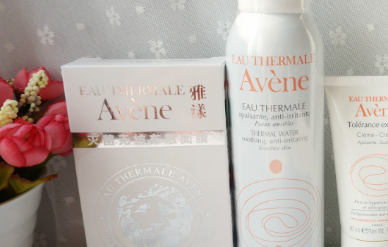 300ml雅漾能过地铁吗，什么快递可以寄雅漾300ml