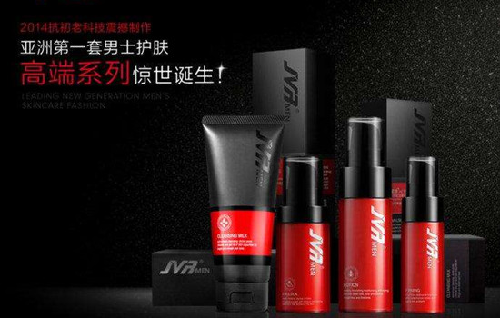 杰威尔男士护肤品好吗，男性也是需要呵护的