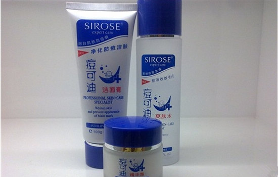 白皙化妆品怎么样，适合什么年龄使用