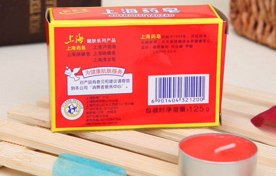 上海药皂可以洗脸吗，和硫磺皂有什么区别