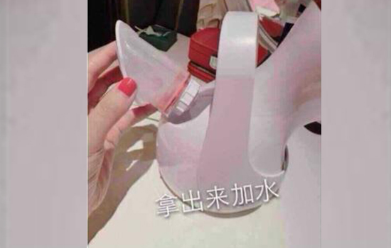 蒸脸器怎么加水，水加不好影响的不仅是肌肤