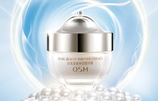 欧诗漫小白灯套装使用步骤，使用效果怎么样