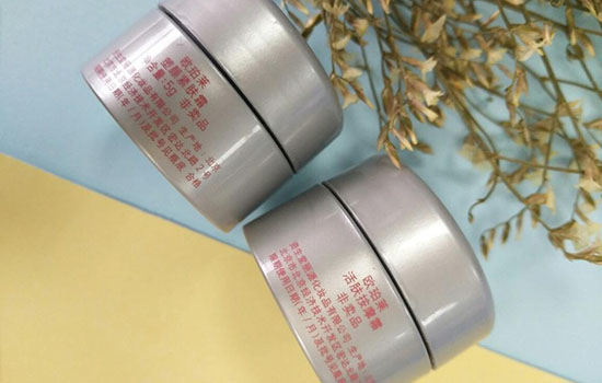 欧珀莱按摩霜用完洗吗，什么类型皮肤适合用按摩霜