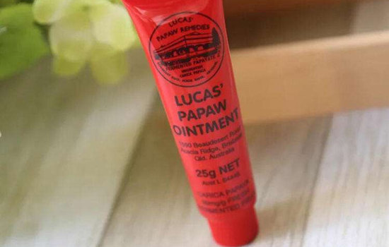 木瓜膏lucas与pure区别，附带实际使用感受