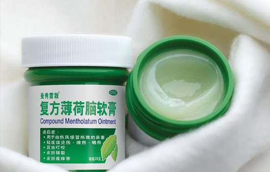 mentholatum是什么牌子，曼秀雷敦润唇膏怎么样