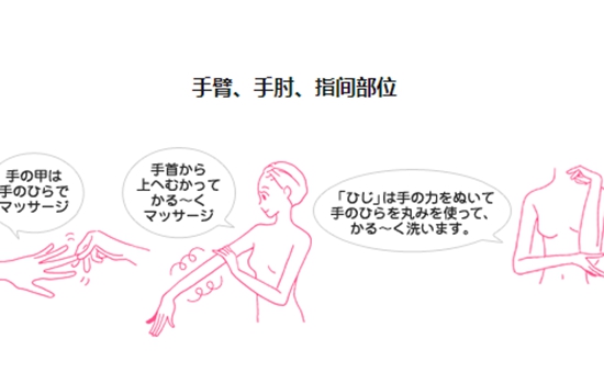 ohbaby磨砂膏怎么用，最后的注意事项一定要记住