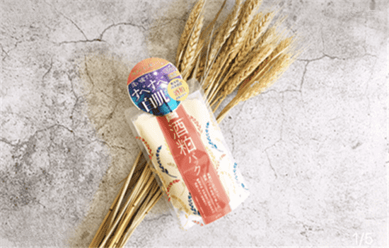 日本酒糟面膜多久敷一次，日本酒粕面膜真的好用吗