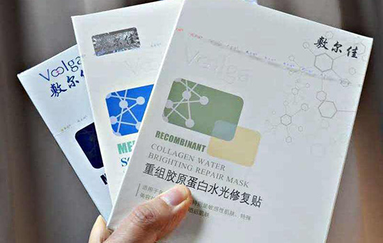 敷尔佳面膜必须敷30分钟吗，医用面膜和普通面膜有何区别