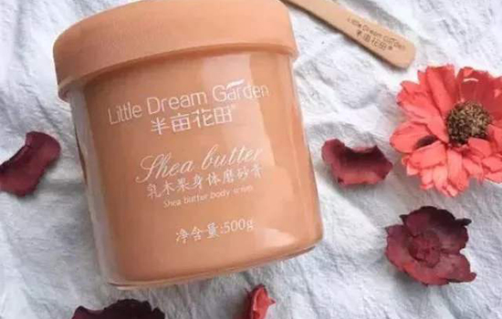 磨砂膏和去角质啫喱的区别，磨砂膏和去角质啫喱哪个好