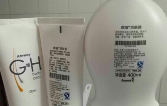 润肤露有激素吗，教你火眼金睛辨别激素