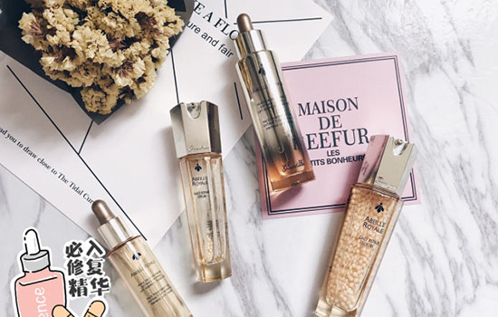 娇兰复原蜜是精华吗，你对复原蜜有什么误会吗