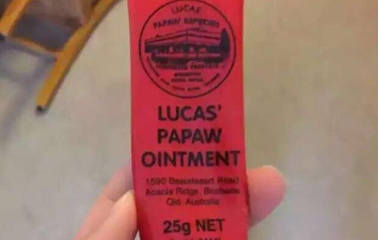 澳洲木瓜膏可以去黑头吗，真正能去黑头的成分是它