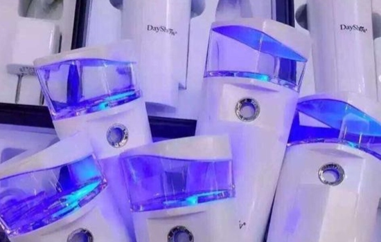 喷雾补水仪为什么会亮紫灯，可能是这个意思