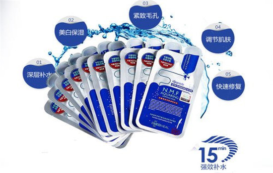 冬天面膜太冷了怎么办，教你一招让你爱上敷面膜