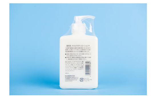 冬天化妆品用乳还是霜，选对护肤品是关键