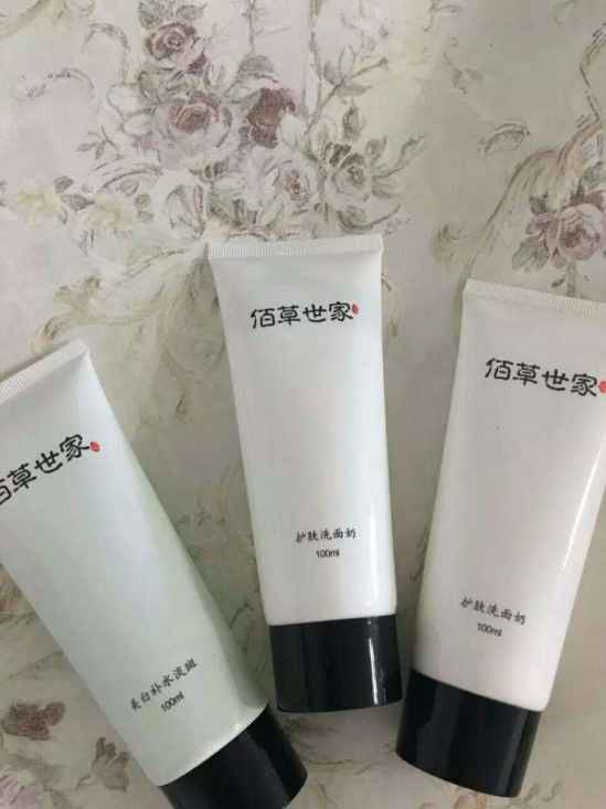 百草世家洗面奶怎么样，带你见证纯天然美肤魔力