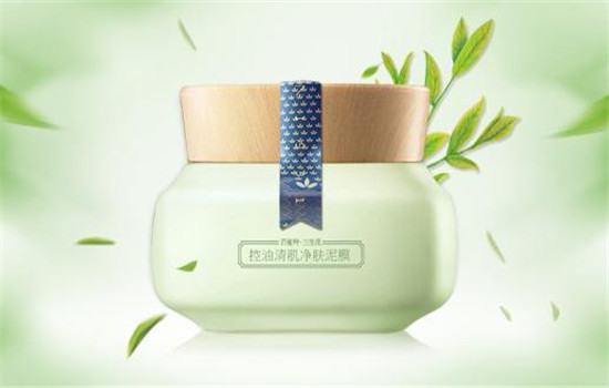 净肤泥膜怎么用