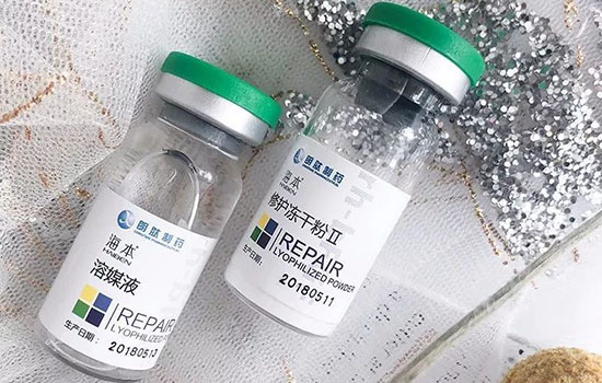 海本冻干粉为什么停产