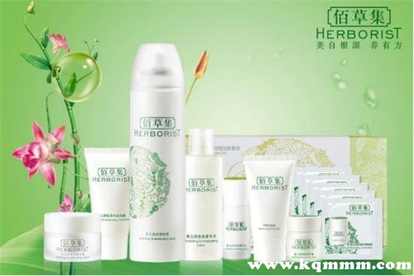 佰草集查出了激素是真的吗，佰草集的护肤品是什么成分