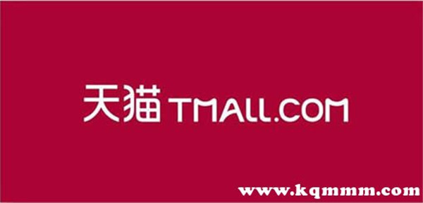 买护肤品去哪个网站买正品，买护肤品在哪个app买比较正品